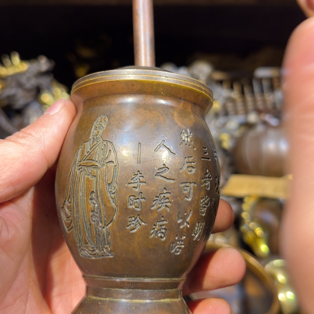 铜器工艺品精工铜器