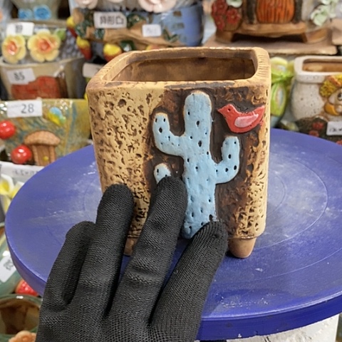 【闪购商品】红陶1