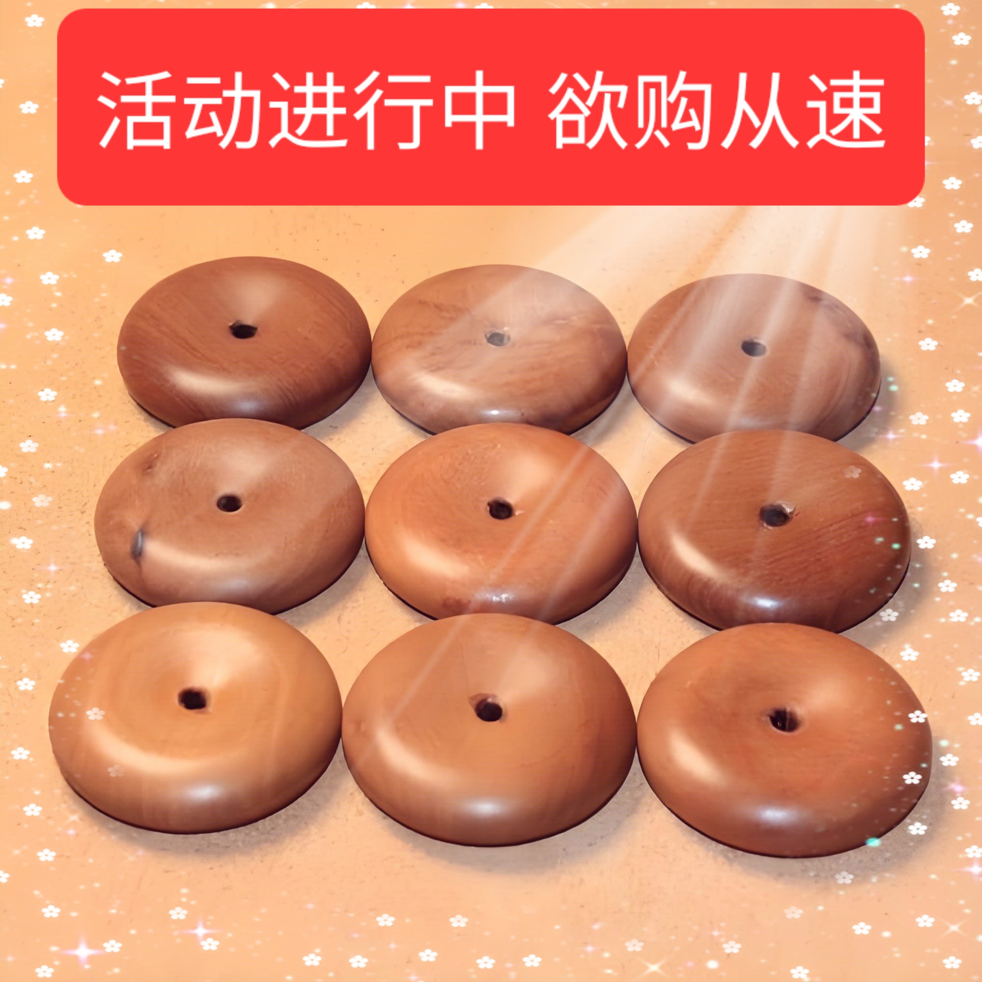 雷击枣木 手编绳 圆珠 活动价欲购从速