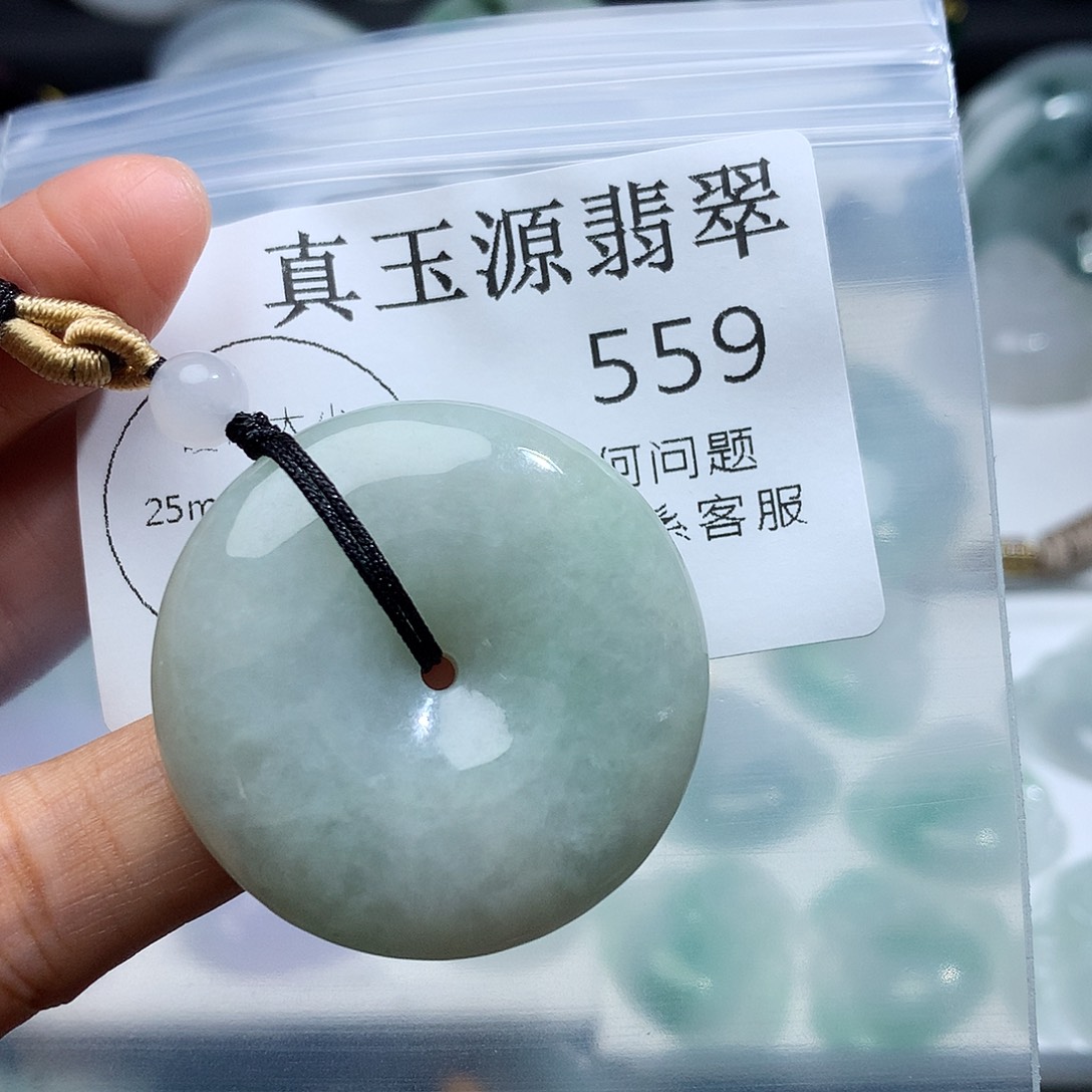 翡翠未镶嵌颈饰559