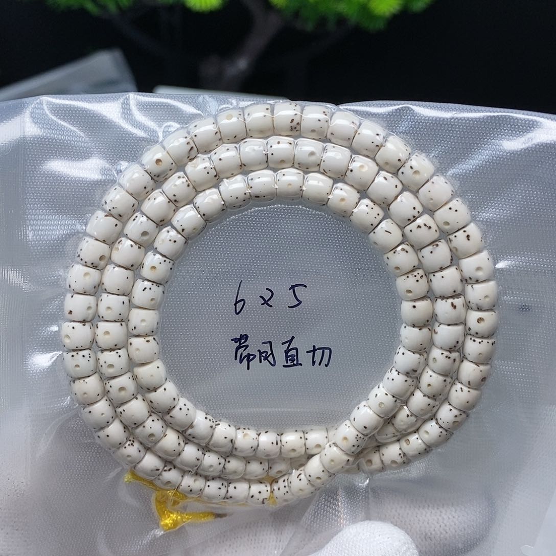 星月菩提手串星月