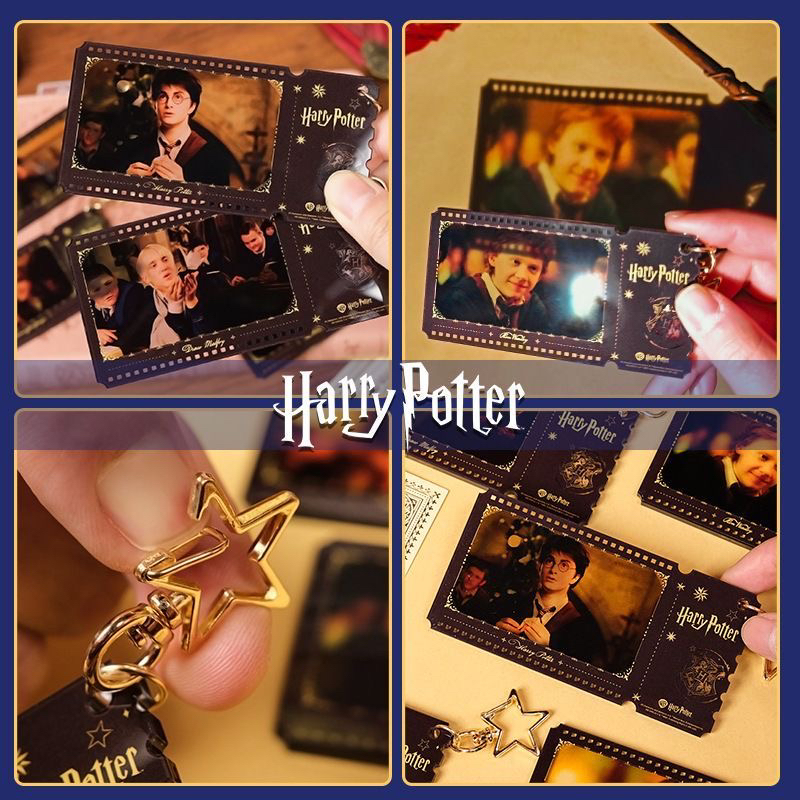 正版哈利波特系列亚克力票根diy挂件德拉科纸鹤盲盒霍格沃茨