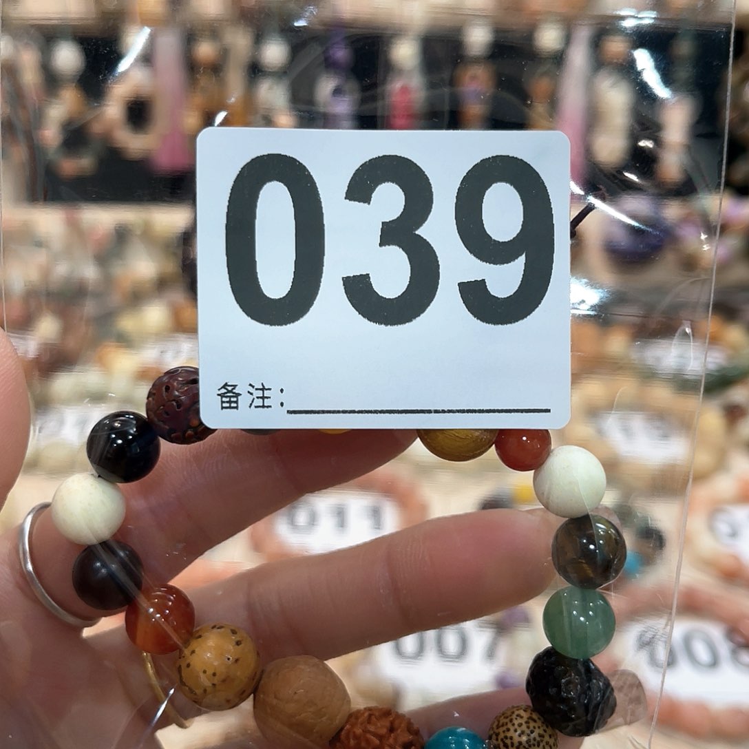 白玉菩提吊坠菩提