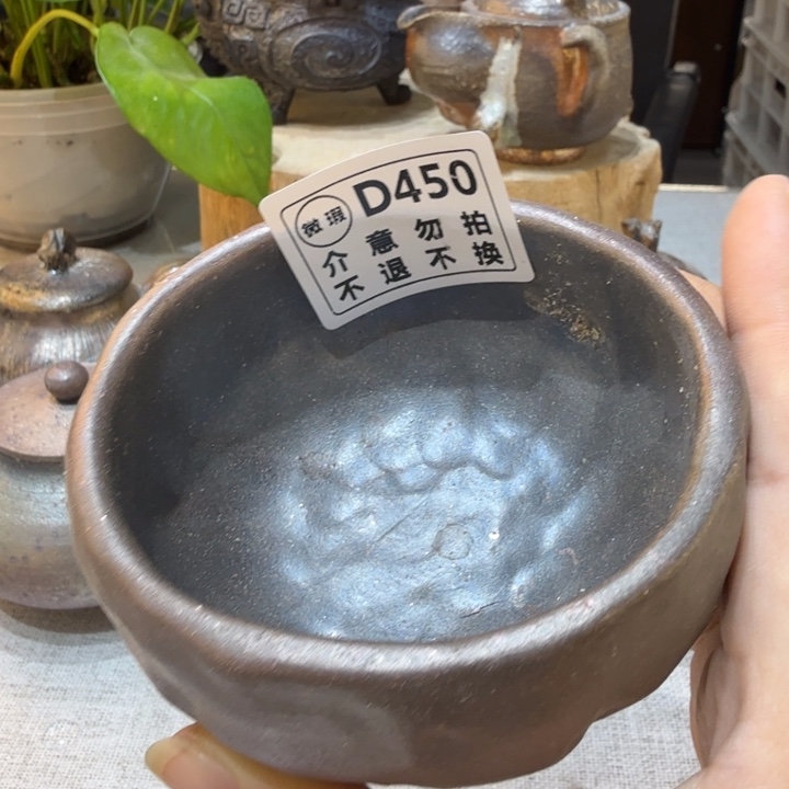 陶盘精品柴烧福利放漏