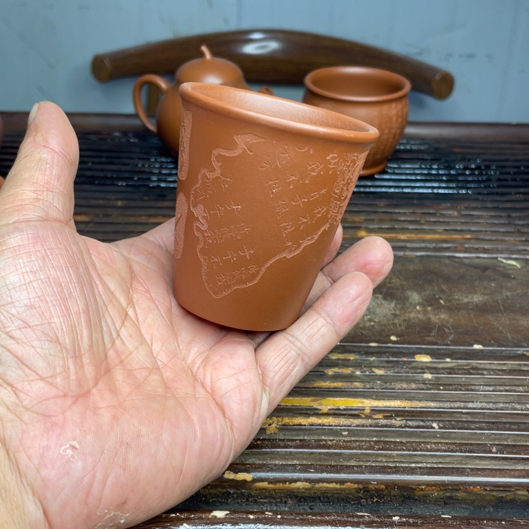 茶杯紫砂紫砂主人杯放漏