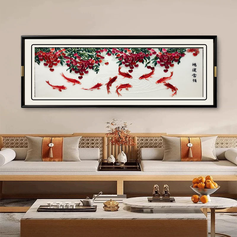 鸿运当头九鱼荔枝刺绣实木框装饰画客厅壁画餐厅新中式挂画苏绣