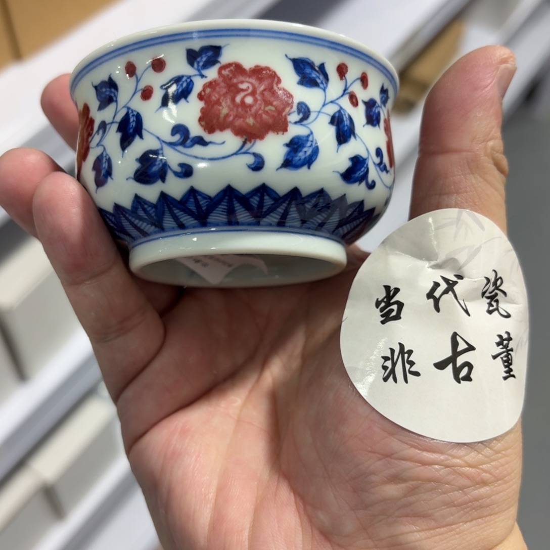 杯预售润翠堂炉式杯瓷言所老曹甄选好瓷