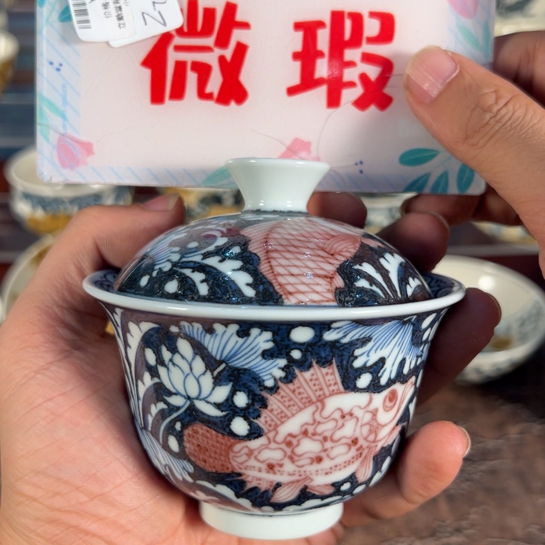 杯景德镇陶瓷杯子