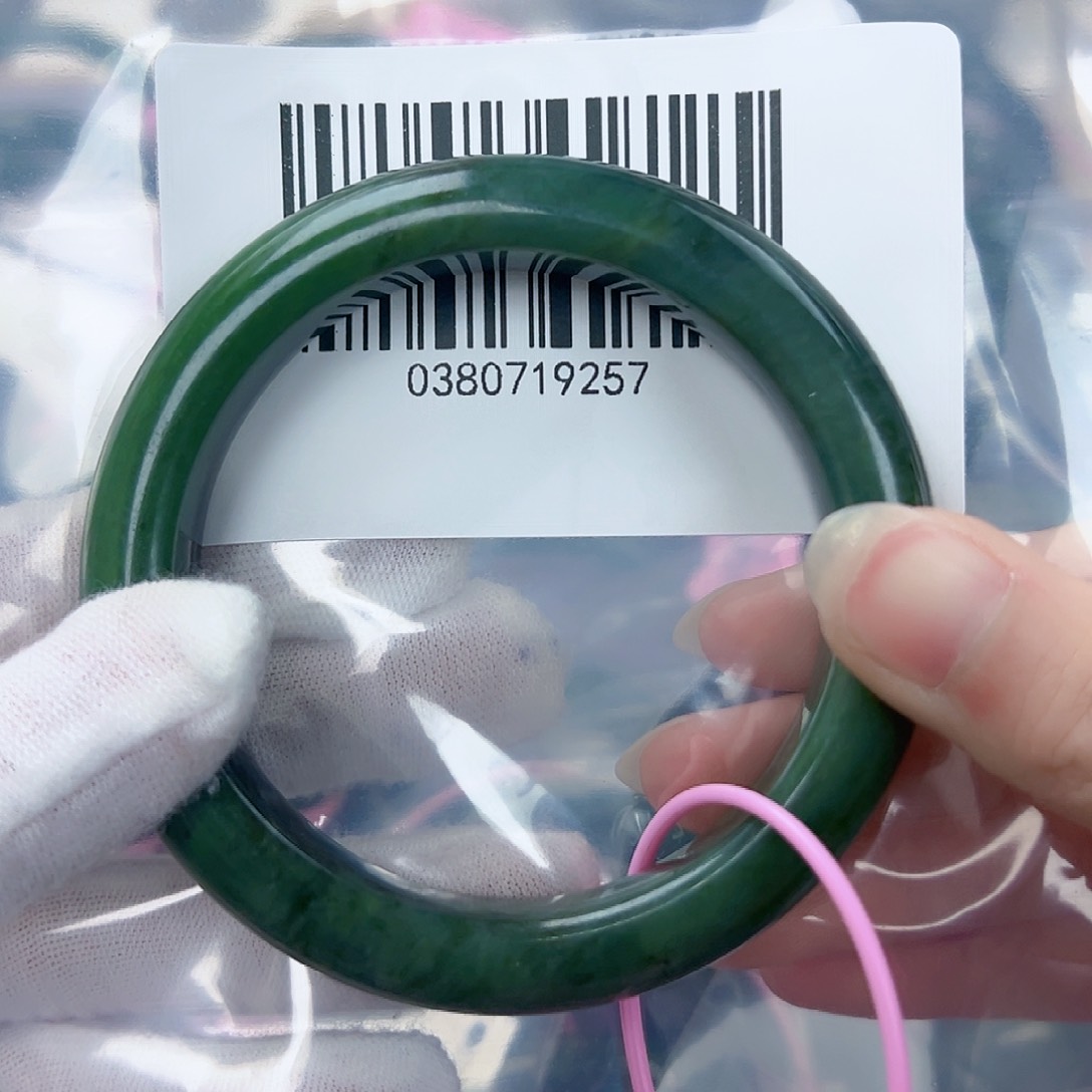 和田玉（碧玉）手镯未镶嵌61