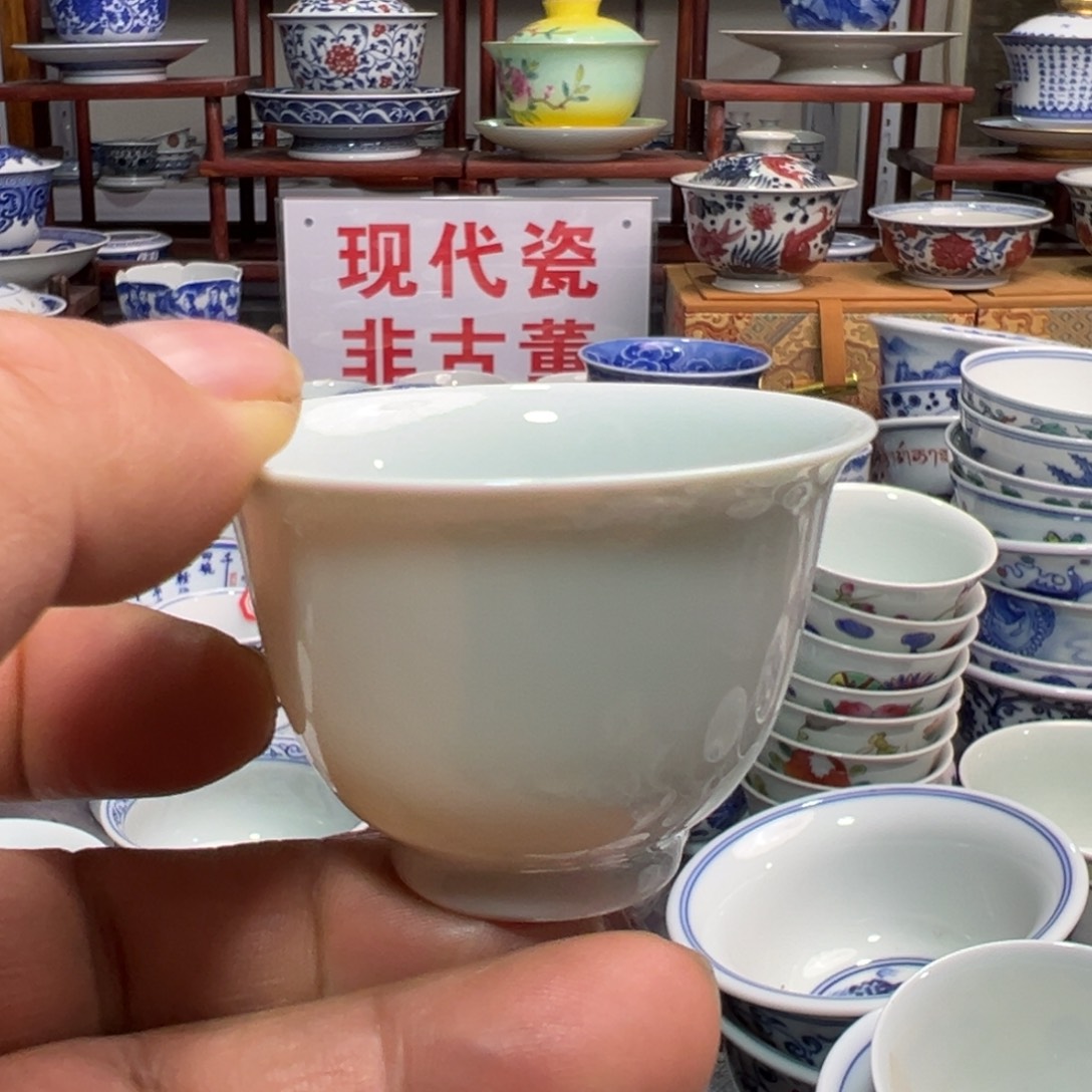 陶其他景德镇陶瓷研究所