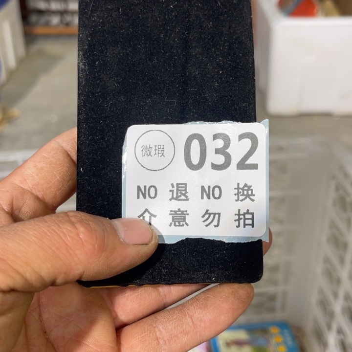 爱***活手工艺品琉璃工艺品摆件工艺品