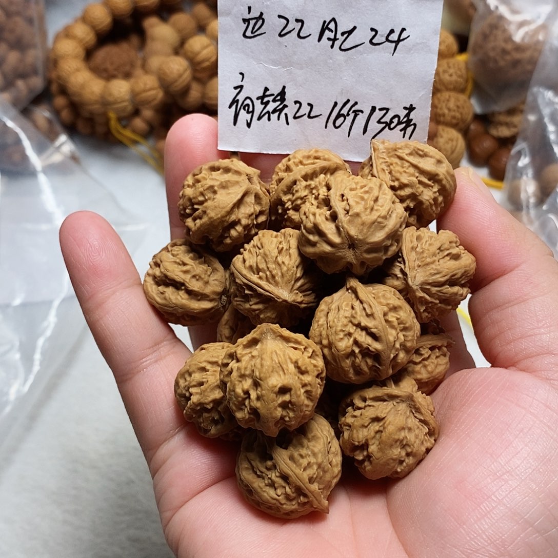 核桃手串/手链八棱绣球小手持