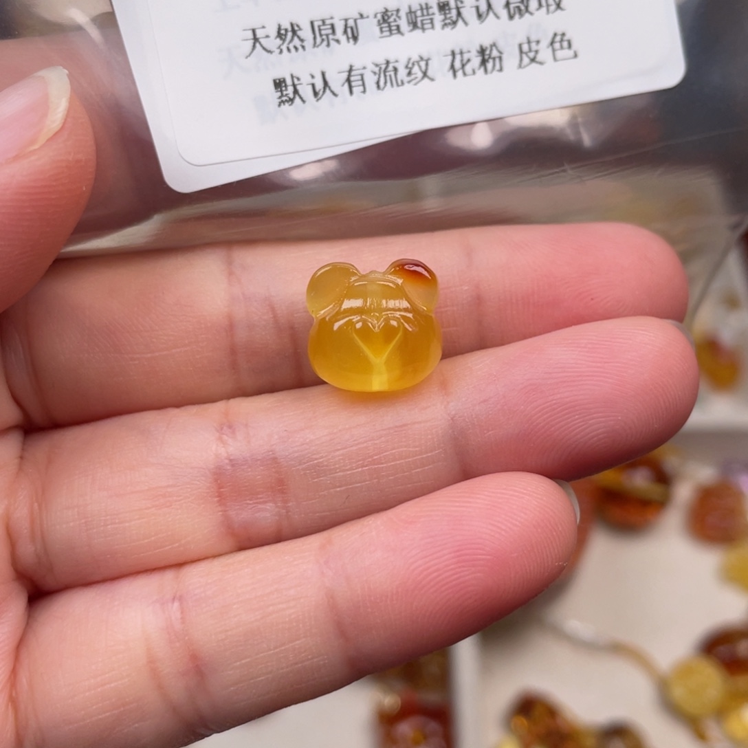 琥珀未镶嵌裸石15，