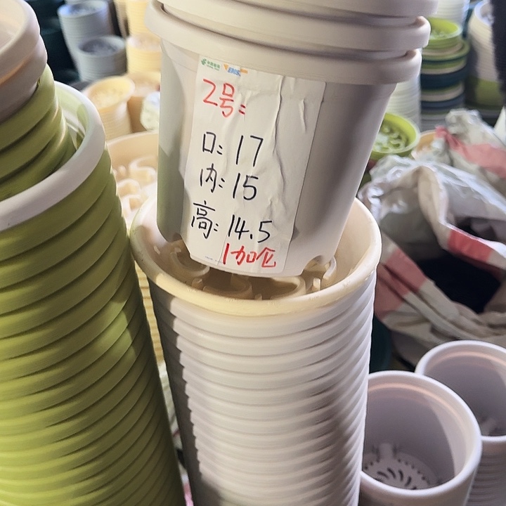 四季2#口径17灰白6个无托