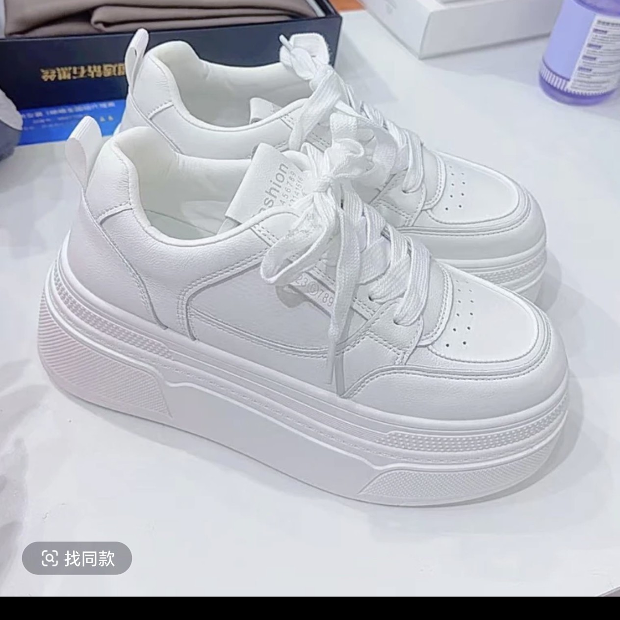 王小霞家潮流休闲小白鞋