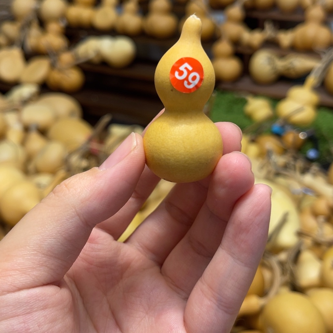 闪拍葫芦链接-59号品