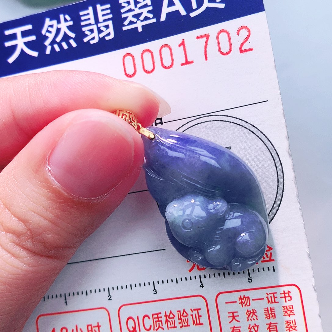 颈饰18K金镶嵌翡翠吊坠