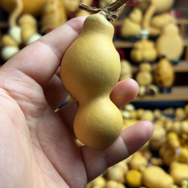 五***狗木天然葫芦八宝手把件
