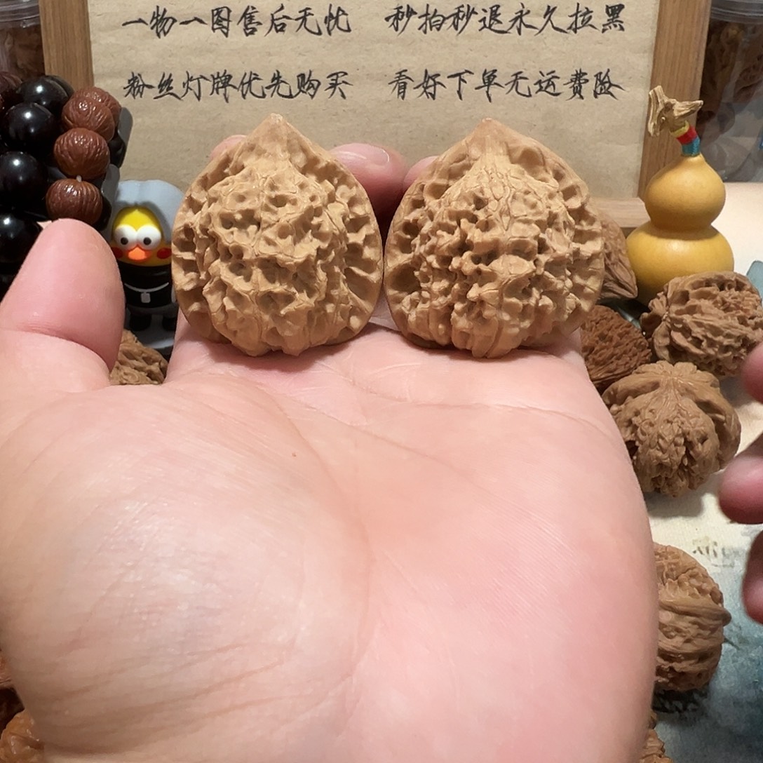 1号文玩核桃40.5尺王勇官帽