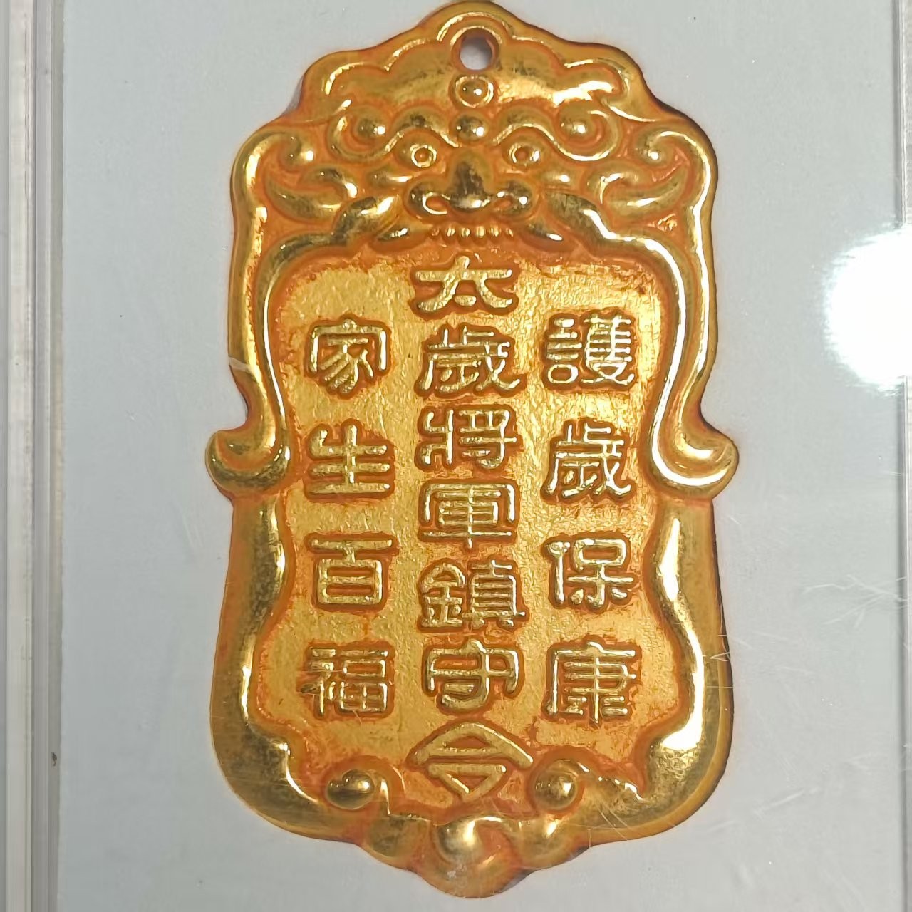 036A精美仿古工艺品摆件