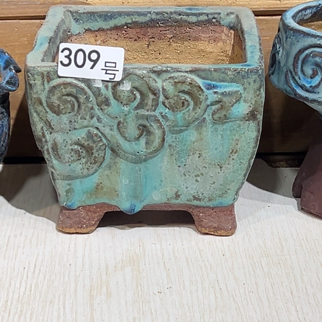 尚雅陶坊多肉花盆，内口径12.5×11.5