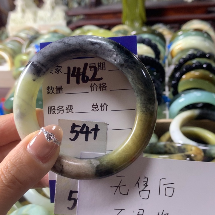 蛇纹石玉未镶嵌手镯1462