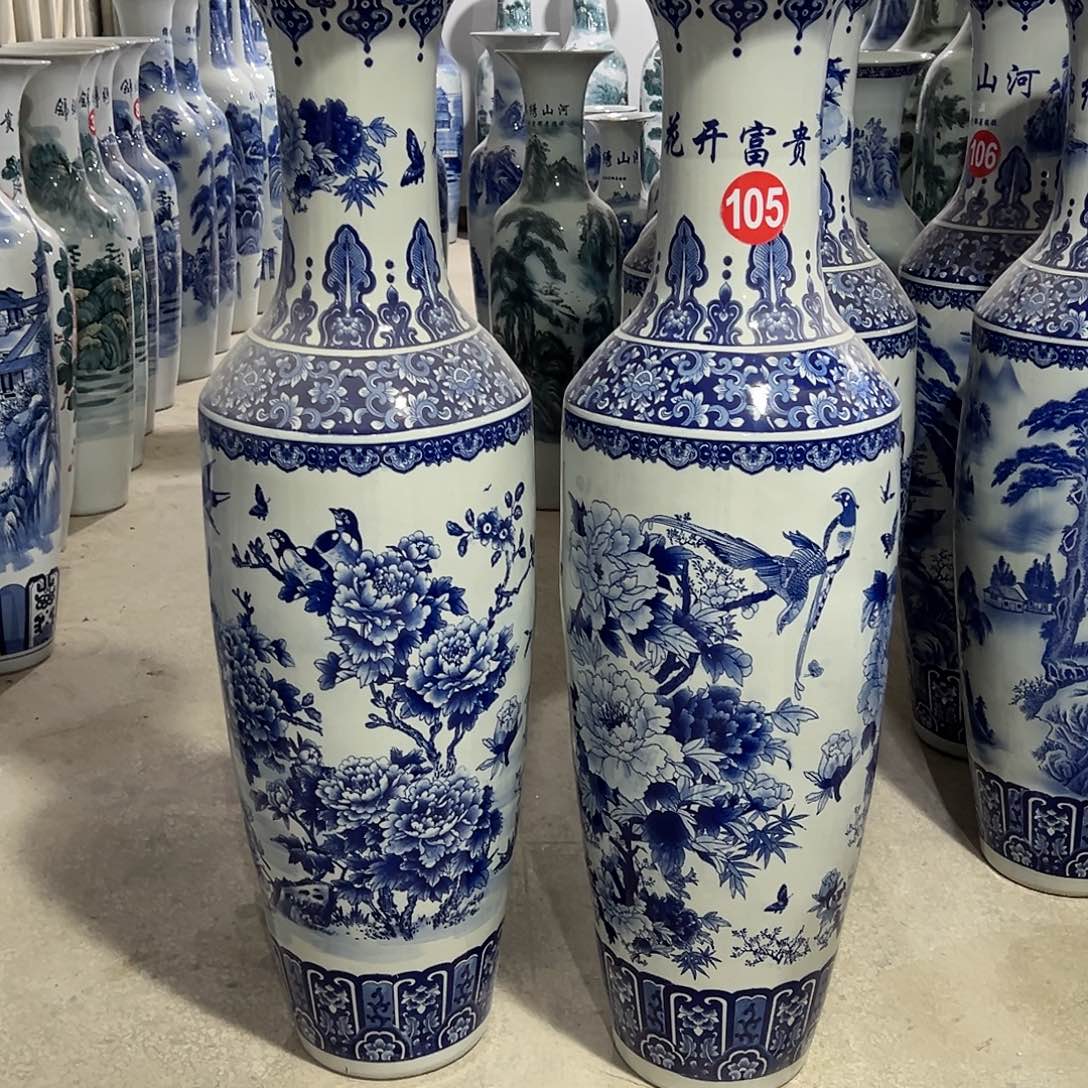 瓶天**勤景德镇陶瓷1.4米高度一对