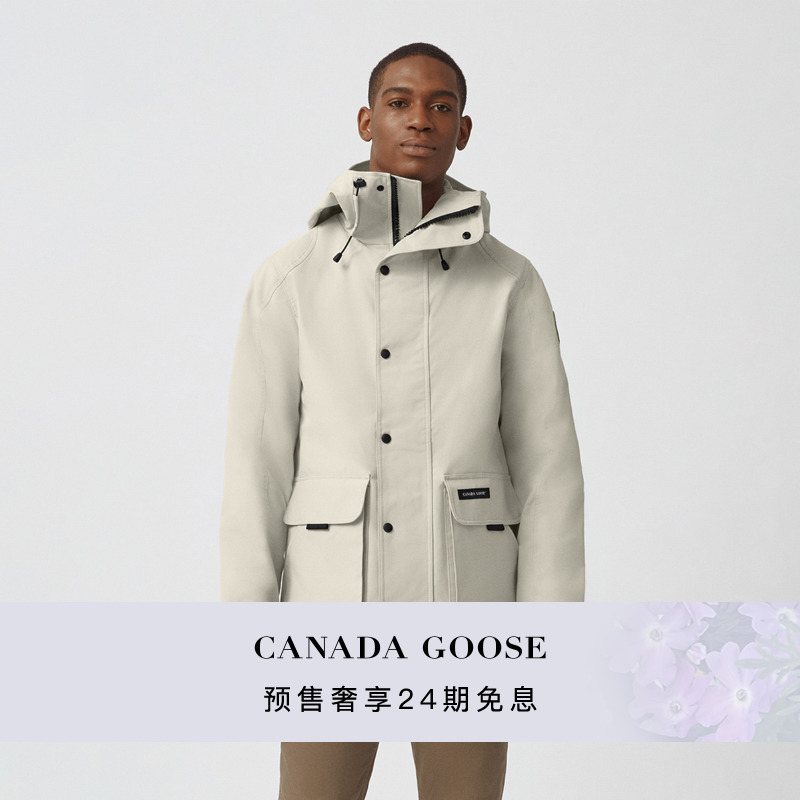 CANADA GOOSE加拿大鹅 Lockeport男士风衣夹克轻薄户外夹克 2429M