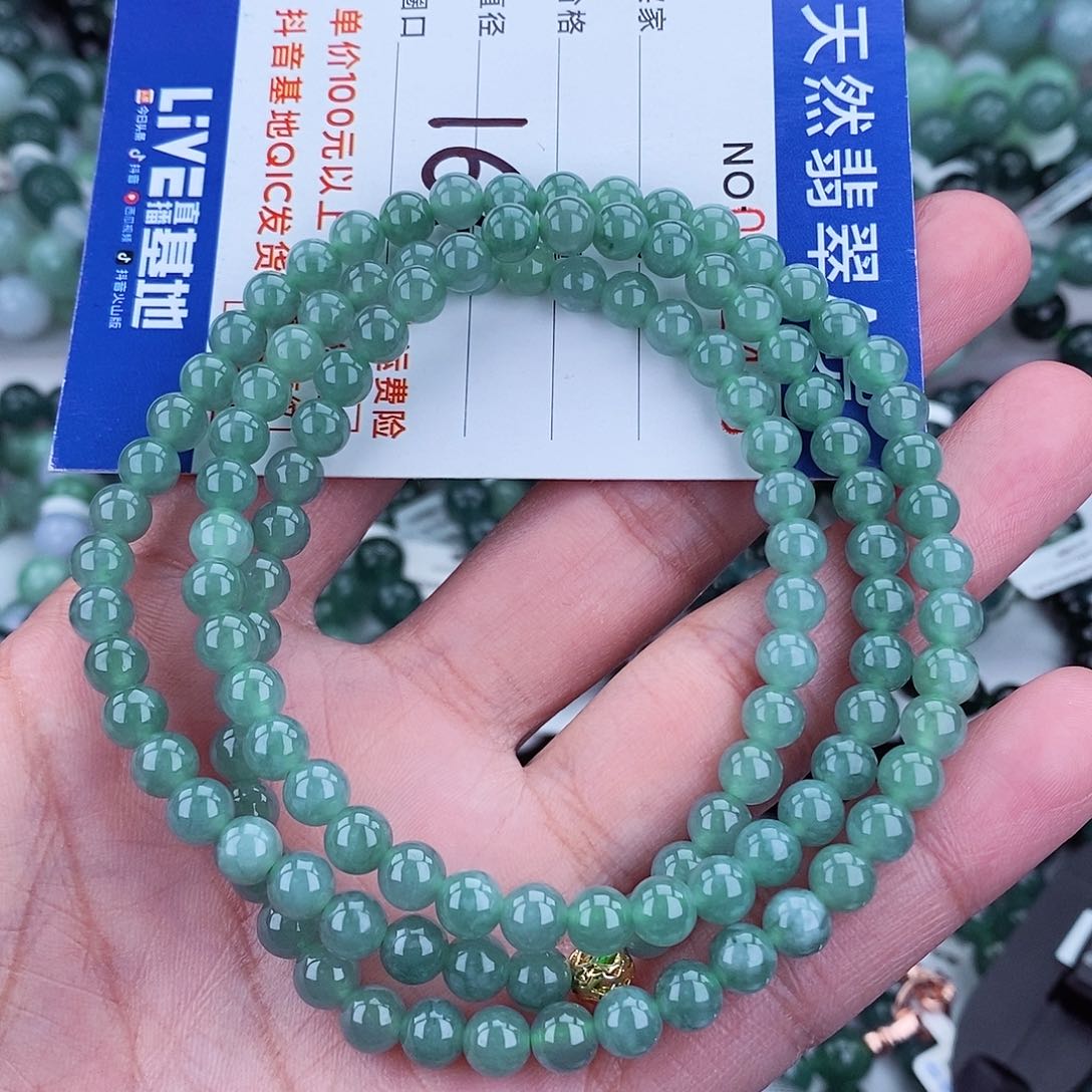 翡翠毛衣链未镶嵌