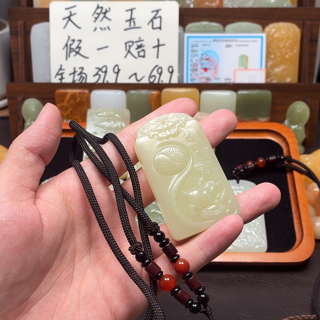 ****⁰新疆昆仑山料 方解玉