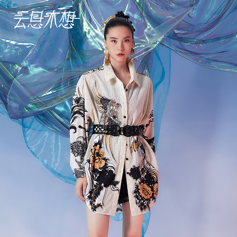 Ysimo-X云思木想摩登国风女装2024秋季新款印花绣花衬衫外套12227