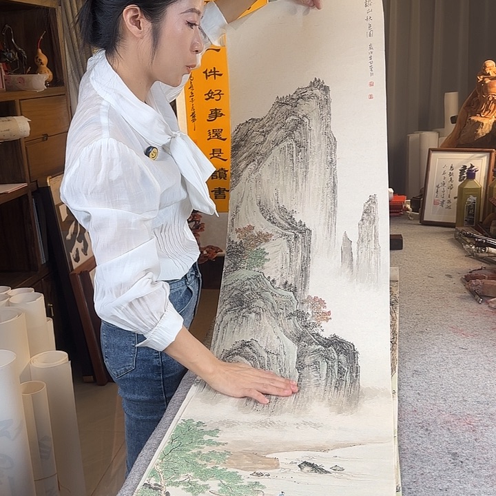 书法黄为好老师溪山秋色图