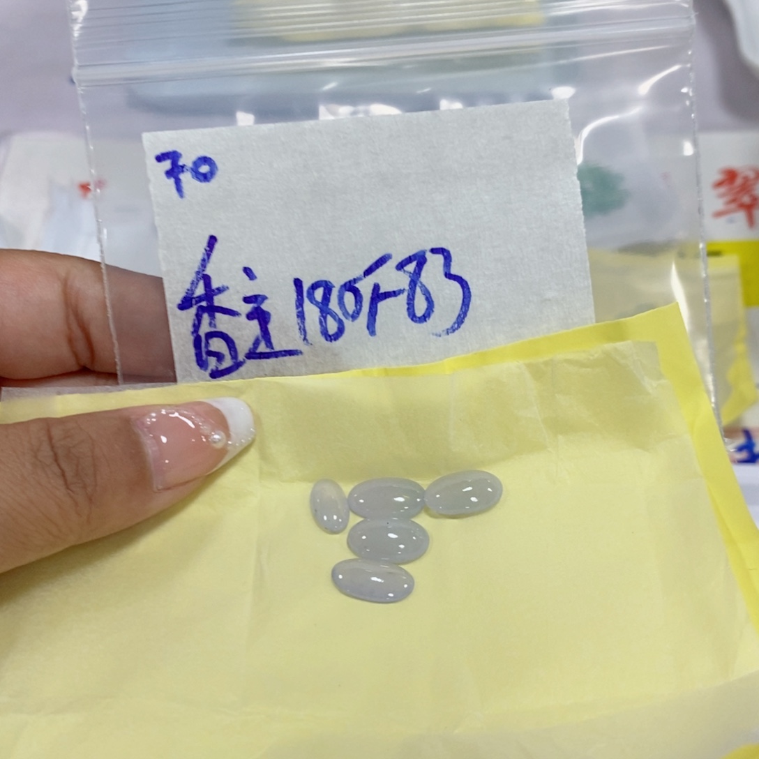 香***主定制翡翠未镶嵌我