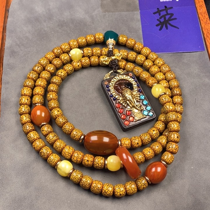 星月菩提吊坠星月