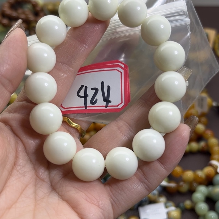 蛇纹石玉未镶嵌手链