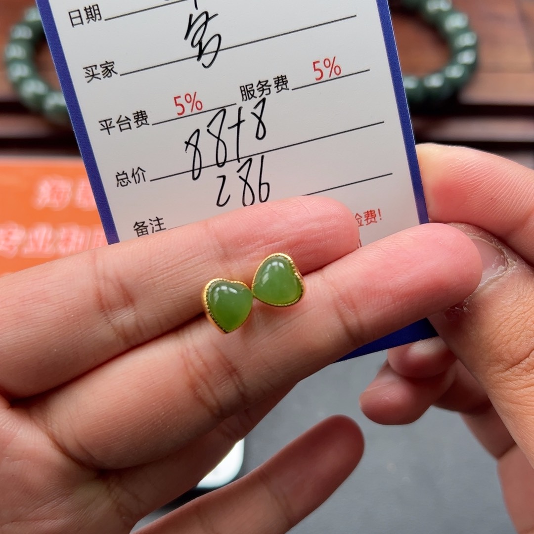 和田玉挂件银S925镶嵌各****?