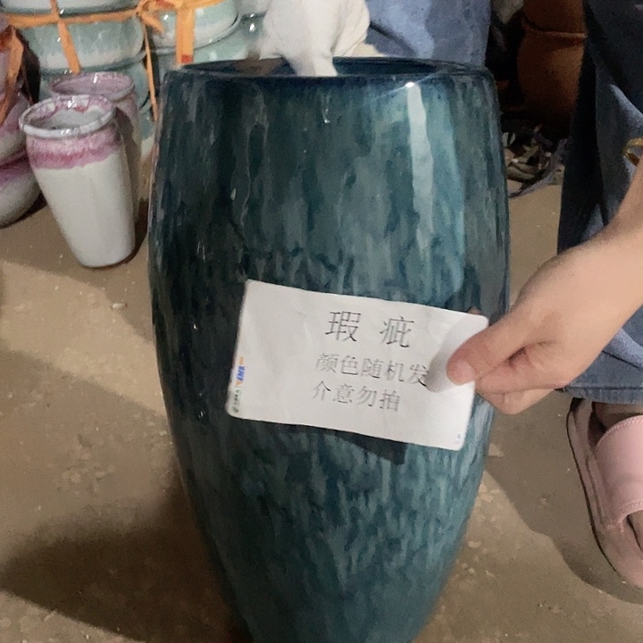 瑕疵一个20/39颜色随机