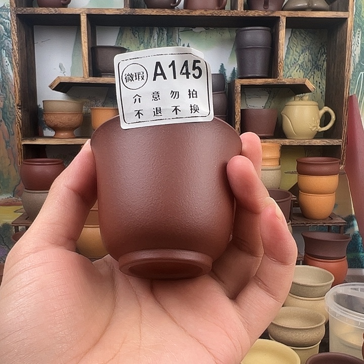 茶杯紫砂拙器甄选，纯原本矿。90毫升