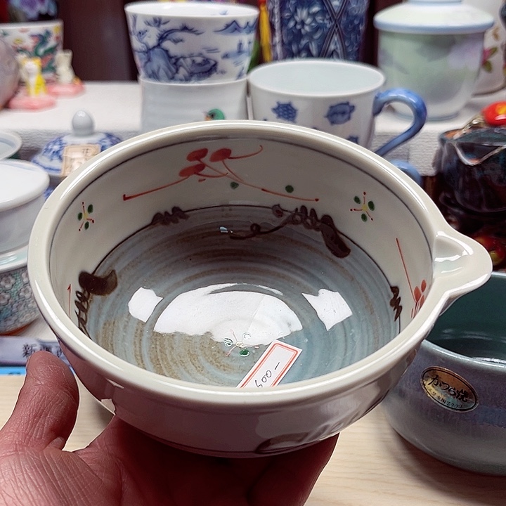 瓷片云满28包邮88888888888