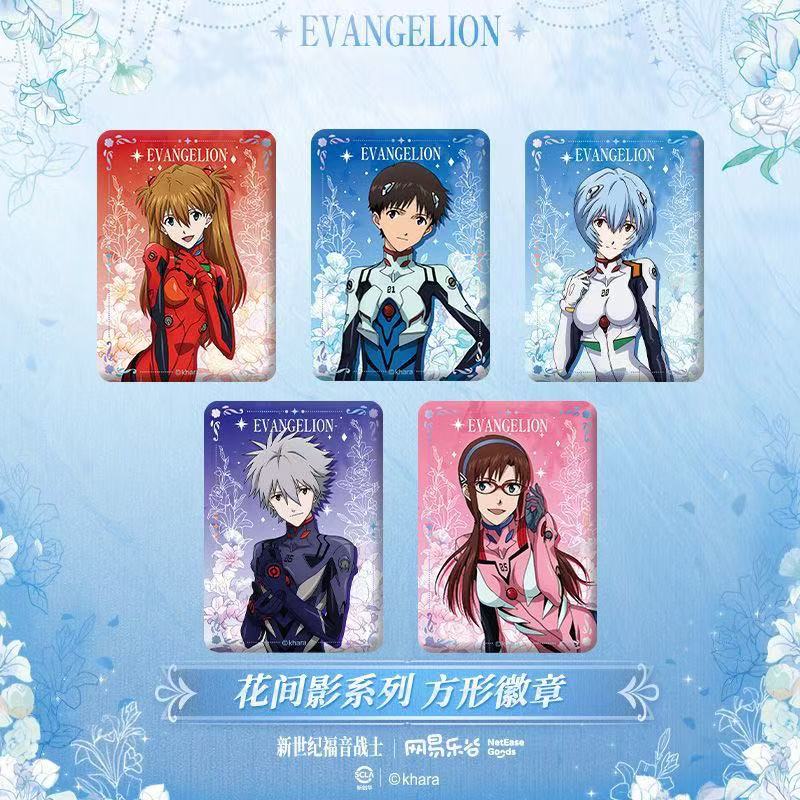 正版新世纪福音战士EVA星空、涂鸦、吧唧 谷子徽章镭射票吧唧次代拆
