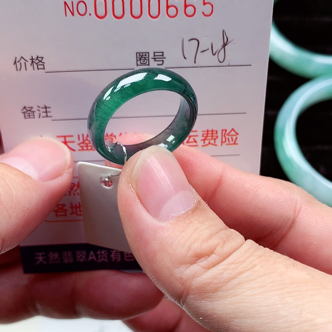 【闪购商品】翡翠戒指未镶嵌天然