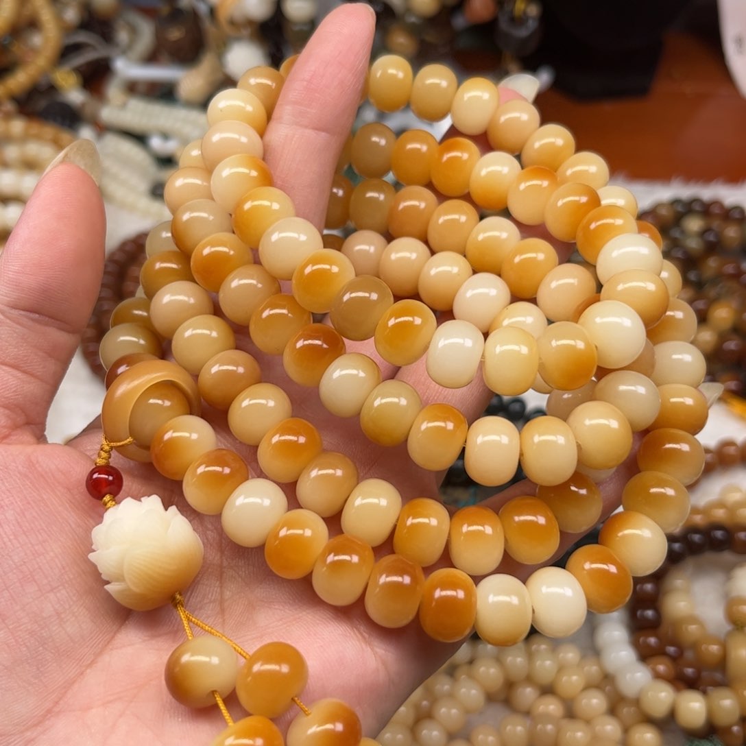 菩提根/象牙果吊坠