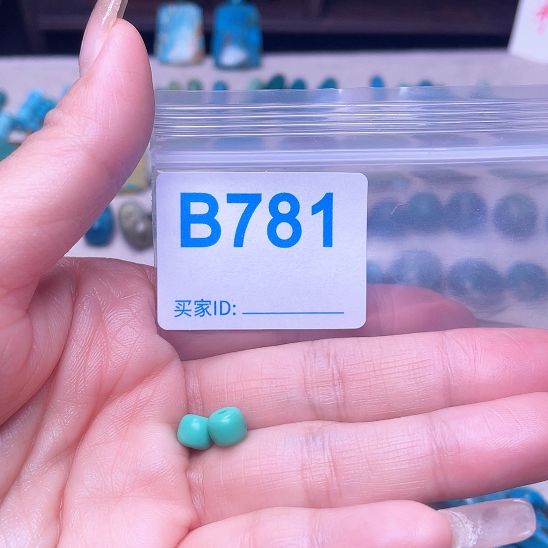 十堰原生态绿石头特色手工配饰