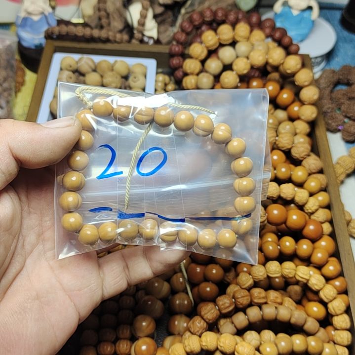 2***0吊坠猴头核桃屁桃