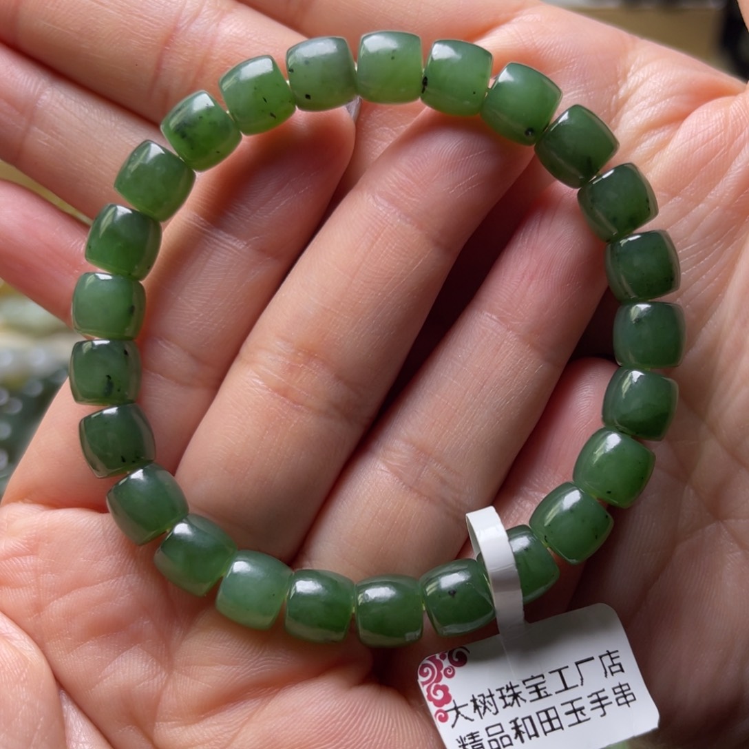 未镶嵌手链和田玉