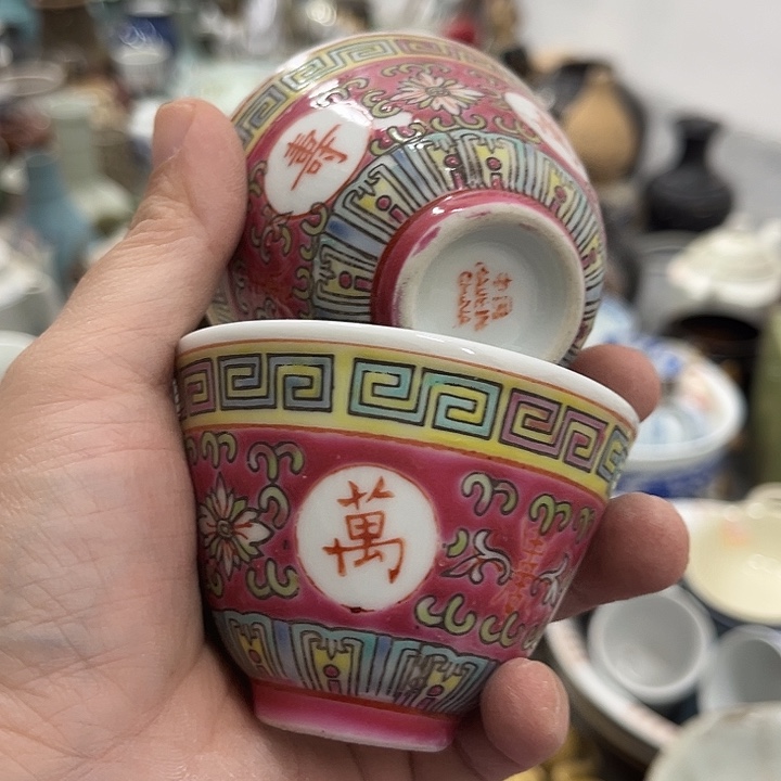 好货靓货漂亮好货