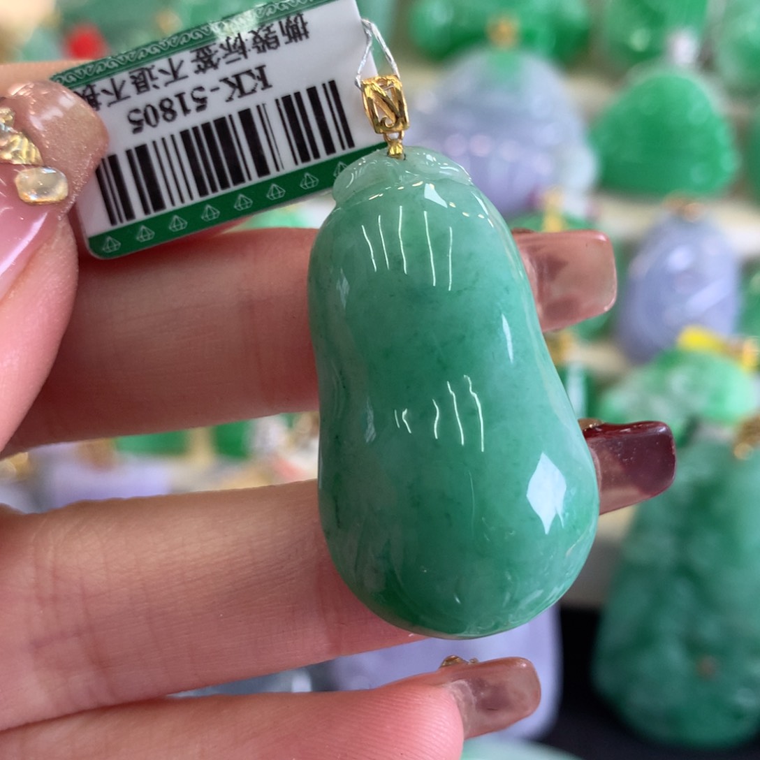 翡翠吊坠(不含链)18K金镶嵌