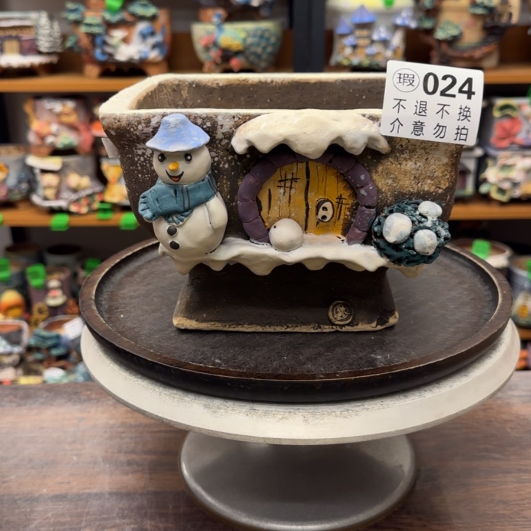 【闪购商品】陶瓷粗陶手捏