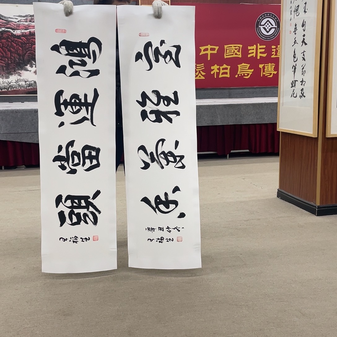 国画可口可乐公司在淘宝上发布的