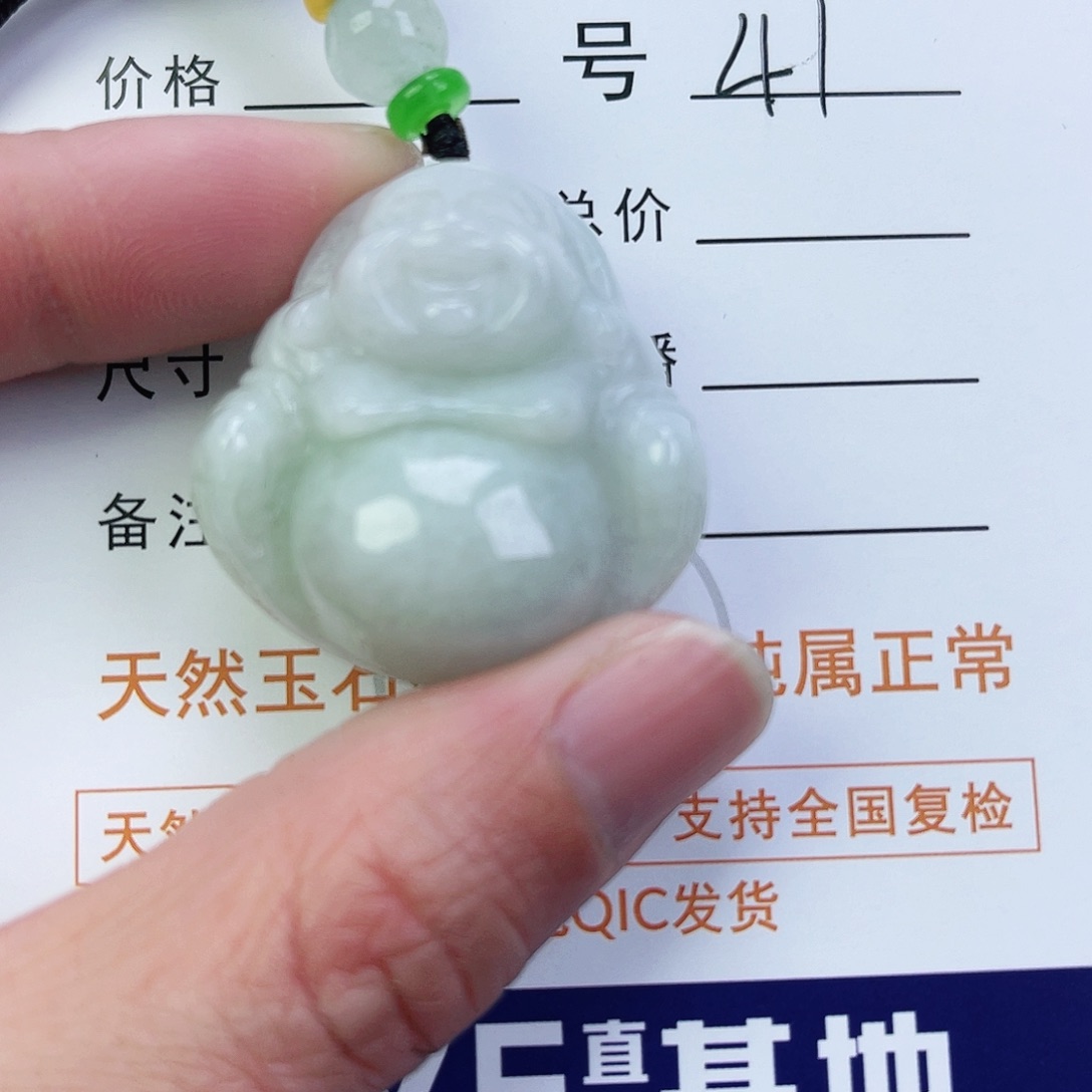 翡翠颈饰未镶嵌佛公